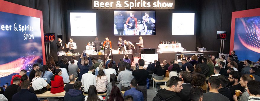 Beer & Spirits Show