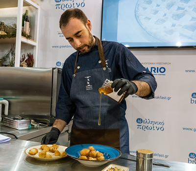 HORECA 2019 - HCH - Greek breakfast