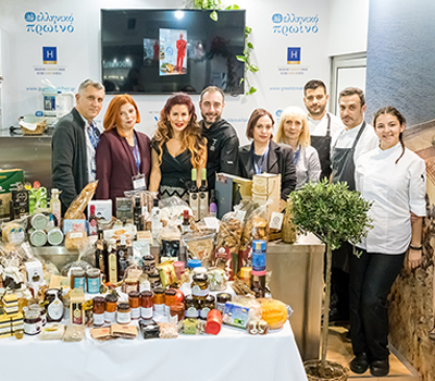 HORECA 2019 - HCH - Greek breakfast