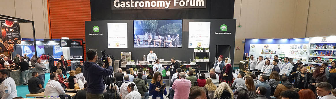 Gastronomy Forum
