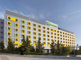 holidayinn