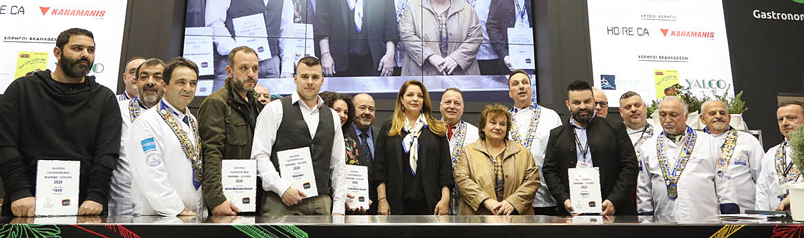 The best culinary destinations in Greece feted at HORECA 2020