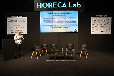 HORECA-2023-HORECA-LAB-DSC04260
