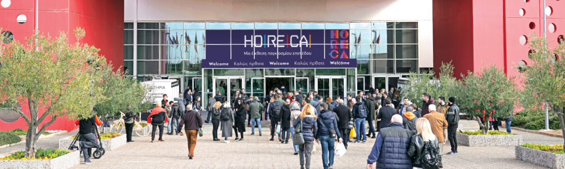 HORECA welcomes decision makers from every corner of Greece