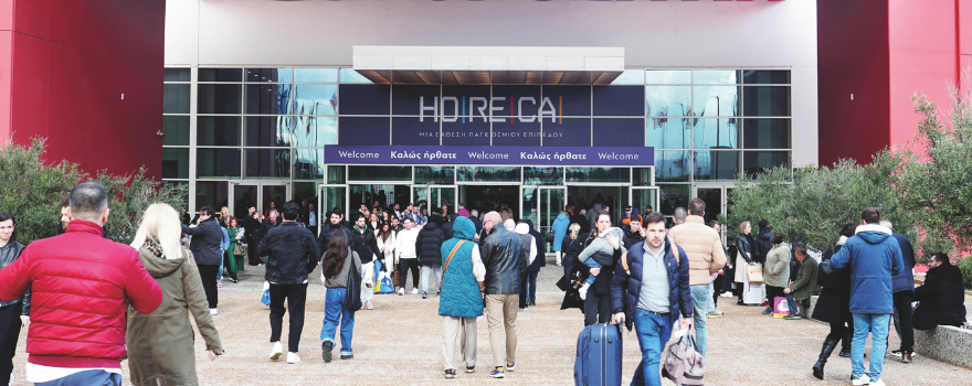 Η HORECA 2026 θα είναι δυναμική, μεγαλειώδης, ανανεωμένη!
