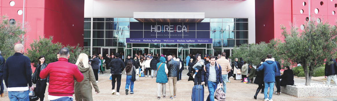 Η HORECA 2026 θα είναι δυναμική, μεγαλειώδης, ανανεωμένη!