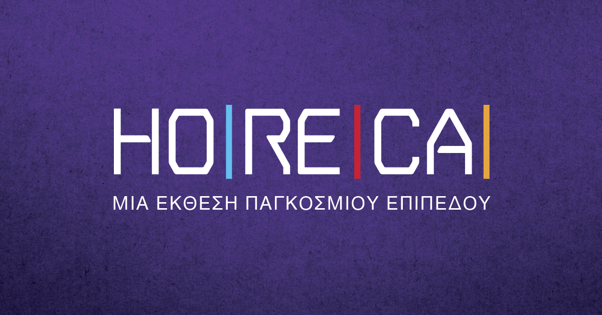 HO.RE.CA. logo