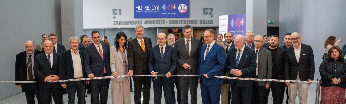 Εντυπωσιακή Πρεμιέρα για την HORECA 2026