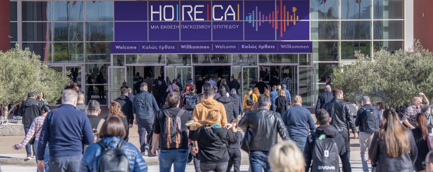 74,750 Professionals Experienced the Pulse of HORECA 2026!