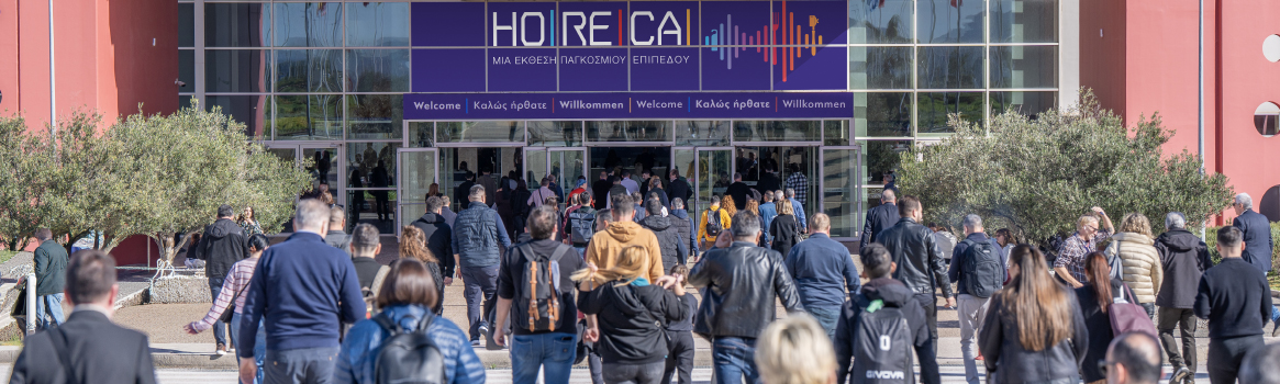 74.750 Επαγγελματίες έζησαν τον παλμό της HORECA 2026!