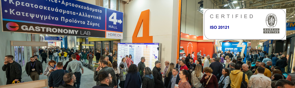 Ανανέωση της Πιστοποίησης ISO 20121 για την HORECA 2026