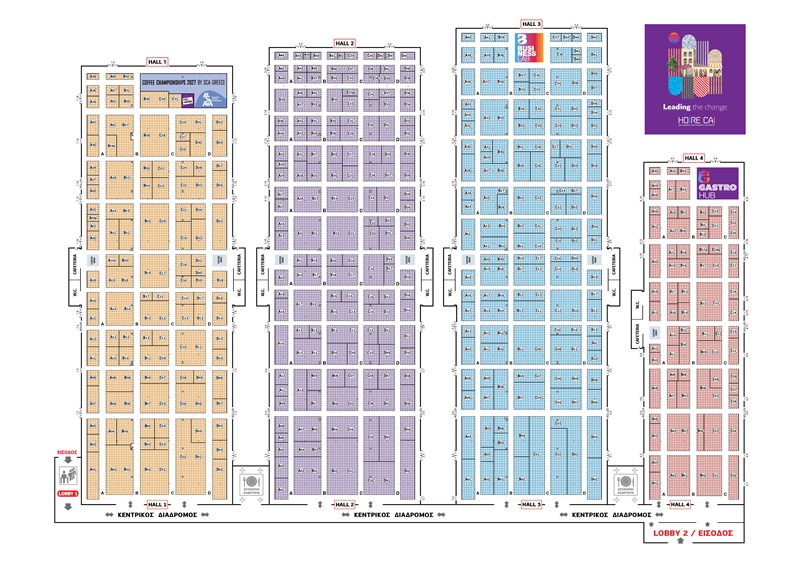 HORECA27_OCT_GR